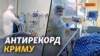 Зображення 16x9