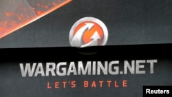Логотип компанії Wargaming
