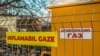 Газотранспортна інфраструктура в Молдові