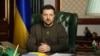 Зеленський візьме участь у віртуальній зустрічі лідерів «Групи семи» 12 грудня – CNN