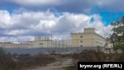 Слідчий ізолятор у Сімферополі