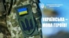 Мовний скандал через висловлювання професорки «Львівської політехніки» на адресу українських воїнів: реакції і висновки