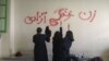 دختران دانش‌آموز در مدارس ایران نیز در شش ماه گذشته به جنبش «زن زندگی آزادی» پیوستند و اعتراض خود را به حجاب اجباری و کشته شدن مهسا امینی در بازداشت گشت ارشاد به نمایش گذاشتند