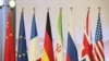 مذاکرات اتمی ایران و قدرت‌های جهانی «۲۷ شهریور» برگزار می‌شود