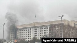 Алматы, здание акимата города. 5 января 2022 года