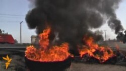 Kabul: Protesti ispred američkog veleposlanstva se nastavljaju 