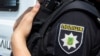 На Львівщині у приміщення ТЦК кинули гранату, ніхто не постраждав – поліція