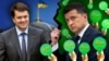Найімовірніше, напруга між спікером та президентом зростатиме і надалі, кажуть експерти, проте наразі виглядає так, що усунути Разумкова з посади у найближчі пів року на Банковій не ризикнуть