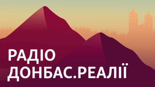 Донбас.Реалії | Чи з'явиться у Євросоюзі своя армія?