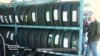 Зображення 16x9