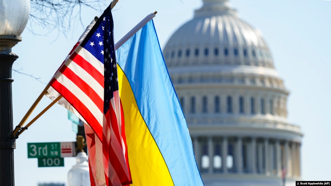 Офіційно цю інформацію представники влади США і України не коментували