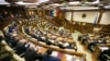 Parlamentul va modifica mecanismul de aplicare a sancțiunilor în privința propriilor cetățeni