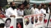 د جون پر ۲۰مه د ملي جمهوري غورځنګ غړو او پلویانو یوه ورځ مخکې د وزیرستان ځوانانو سازمان د څلورو غړو وژنې ضد مظاهره وکړه. 