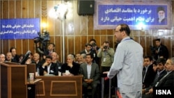 مه‌آفرید امیر خسروی، متهم اصلی پرونده اختلاس سه هزار میلیارد تومانی به اعدام محکوم شده است