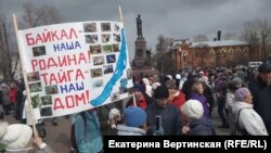 На вулицях Іркутська протестують від п'ятиста до тисячі людей