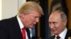 Трамп: угода з Росією щодо Сирії дозволить зберегти багато життів