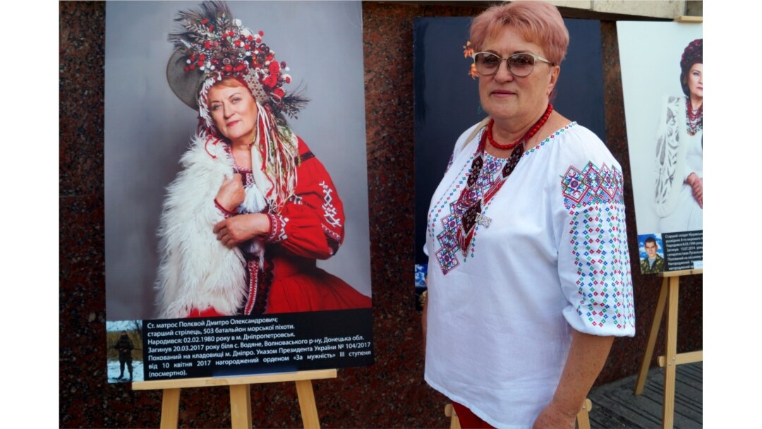 Любов Полєва