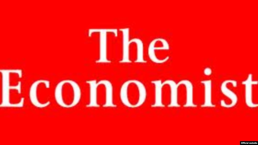 Логотип видання The Economist