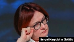 Председатель Центрального банка России Эльвира Набиуллина