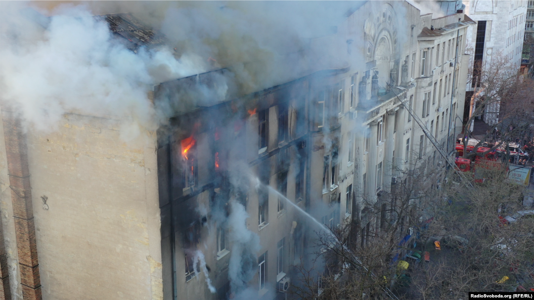 Пожежа в Одеському коледжі економіки, 4 грудня 2019 року