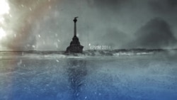 Путін попросить у Зеленського воду для Криму? | Крим.Реалії