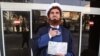 Iranians Make A Run For It, But They're Already Out Of The Presidential Race