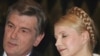 СБУ отримала документи про нібито «державну зраду» Тимошенко