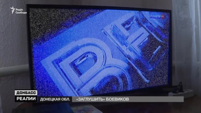 Україна «глушить» Росію і бойовиків на Донбасі (відео)
