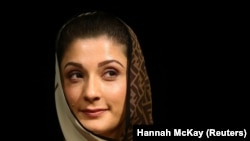 فایل فوټو: مریم نوازشریف په لندن کې ۲۰۱۸م
