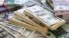Україна отримала 1,25 млрд дол грантових коштів від США – Мінфін