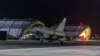 Američki vojni avion