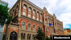 Україна за рік збільшила міжнародні резерви на 4,5 мільярда доларів