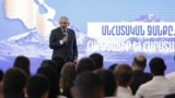 Armenia - Prime Minister Nikol Pashinian meets Yerevan State University students and faculty, June 2, 2025.
