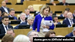 Наталія Поклонська, ексдепутат Держдуми Росії