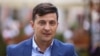 Міністерство юстиції України зареєструвало партію «Слуга народу» ще у 2017-му