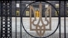 Уряд схвалив порядок виплат за програмою «Зимова єПідтримка»