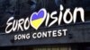 Обрано вже усіх фіналістів національного відбору на «Євробачення-2020»