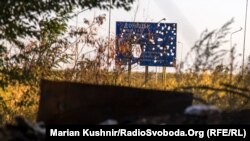 Делегація в ТКГ: Україна залишає за собою право звертатися до світової спільноти, урядів та організацій, щоб тиск на Росію посилювався, а інспекція МАГАТЕ на Донбасі була проведена