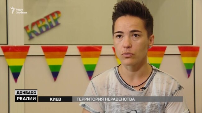 Переслідування ЛГБТ угрупованнями «ДНР» і «ЛНР». Розправи в окупації (відео)