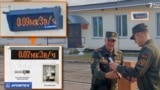 A detail from the background of a photo on a military base in Belarus shows a digital monitor that is measuring radiation.
