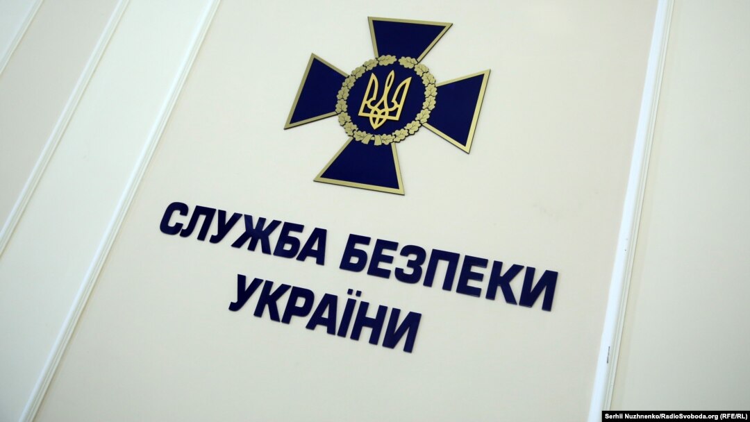 За даними слідства, протягом 2022-2024 років представники українського хімзаводу нелегально переправили до Росії власну продукцію на суму 1,8 млн доларів США
