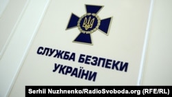 Правоохоронці не розголошують ім’я засудженої, її позивний – «Корса». За даними медіа, цим позивним користується учасниця «ДНР» Ольга Качура