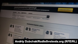 Через рішення КСУ агентство закрило доступ до державного реєстру електронних декларацій. Ввечері 29 жовтня за рішенням уряду після засідання Ради національної безпеки та оборони доступ відновили
