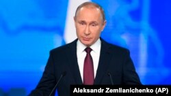 Ruski predsjednik tokom godišnjeg obraćanja naciji 20. februara 2019.