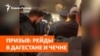 web-teaser