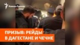 web-teaser