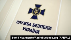 СБУ передала матеріали міжнародній слідчій групі