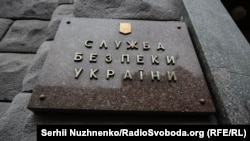 Інформації про самих учасників групи і їх кількість не повідомляється