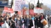 Protest u Crnoj Gori u organizciji Centra za ženska prava povodom Osmog marta, 2019. 