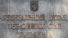 Війська РФ на окупованій Херсонщині обшукують і грабують місцевих жителів – Генштаб